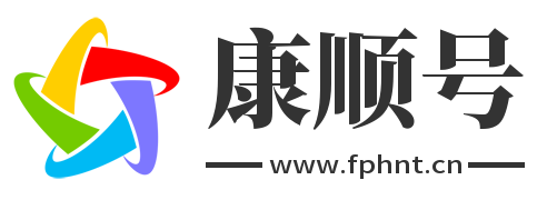 复兴号